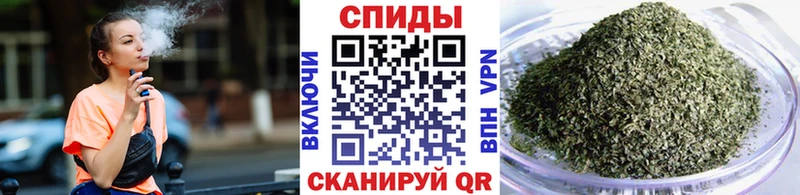 Бутират 1.4BDO  Новохопёрск 