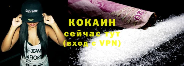 PSILOCYBIN Верхнеуральск