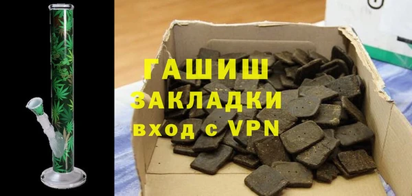 PSILOCYBIN Верхнеуральск