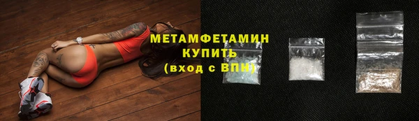 таблы Ростов
