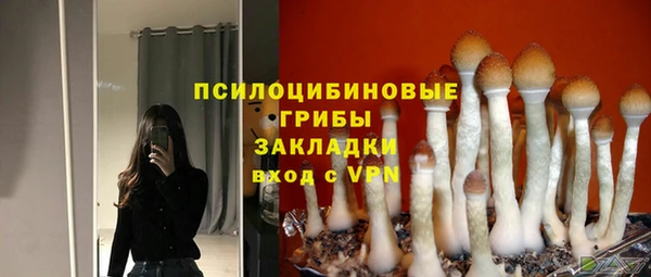 таблы Ростов