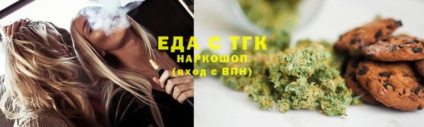 таблы Ростов