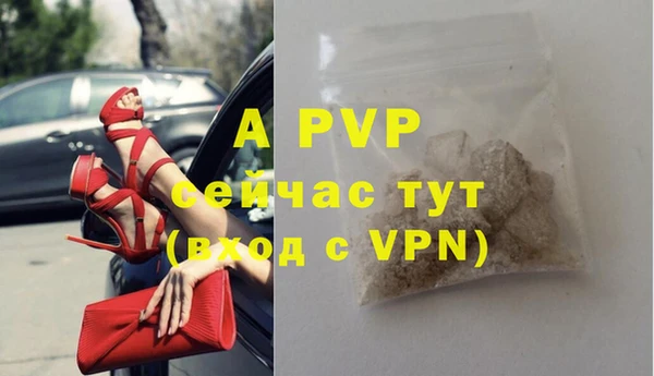 PSILOCYBIN Верхнеуральск