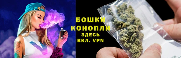 мефедрон Верхний Тагил