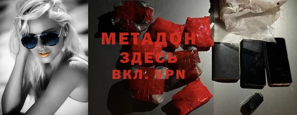 PSILOCYBIN Верхнеуральск