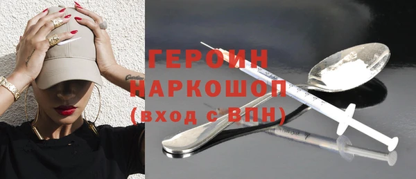 таблы Ростов