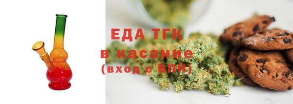 дурь Болотное