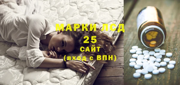 мефедрон Верхний Тагил