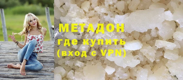 apvp Рославль