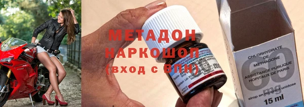 гидропоника Сафоново