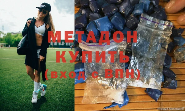 PSILOCYBIN Верхнеуральск