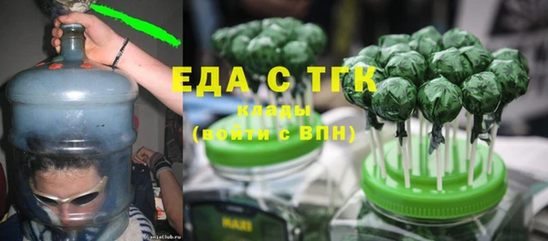 apvp Рославль