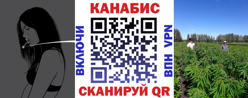нарко площадка клад  KRAKEN зеркало  Новохопёрск  Конопля гибрид 